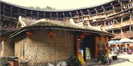 Fujian Tulou - Round houses in South China - UNESCO Heritage