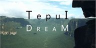 Tepui Dream